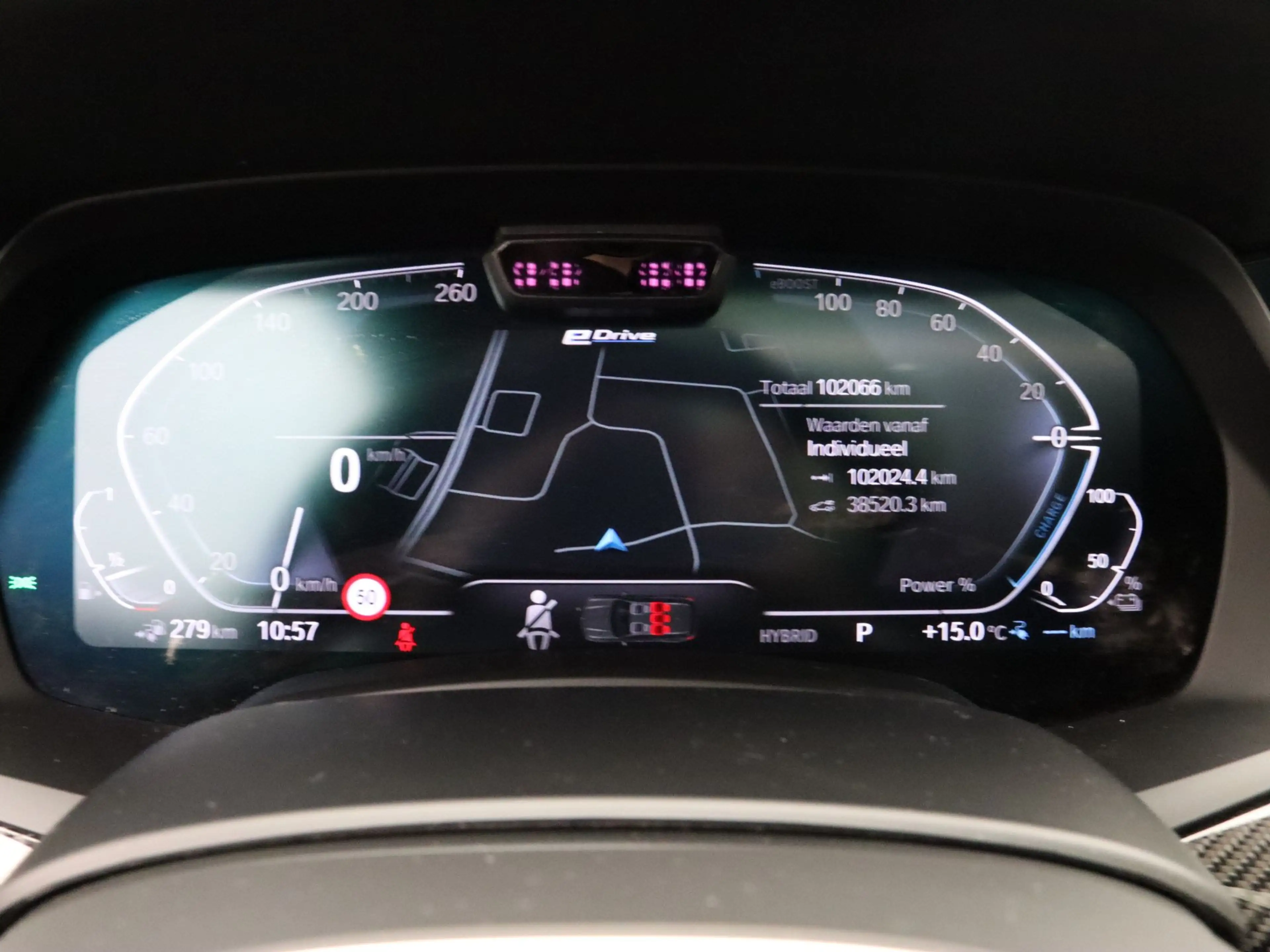 BMW X5 xDrive45e High Executive — photo 3