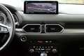 Mazda CX-5 G165 Ambition Aut. Weiß - thumbnail 17