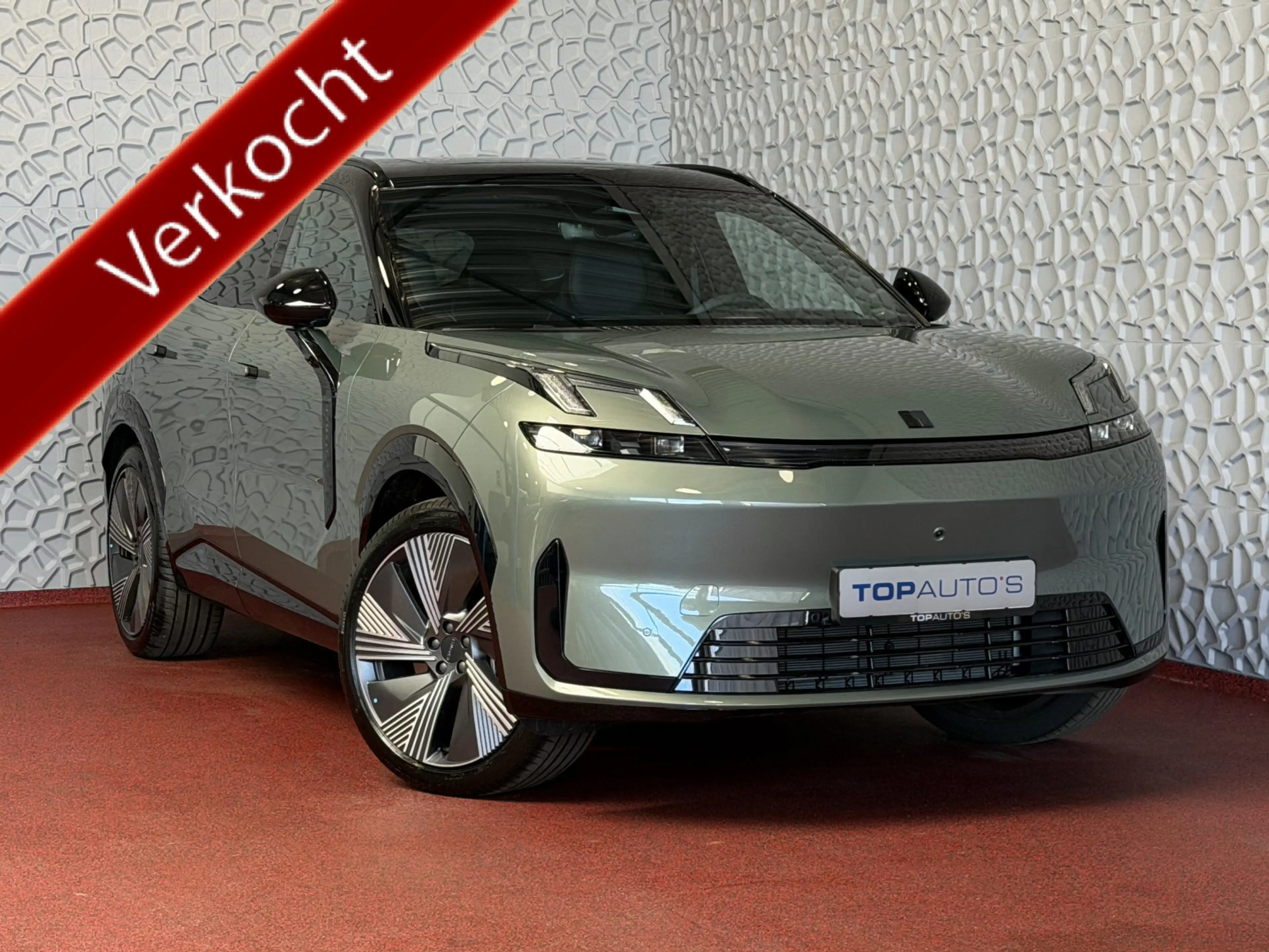 Lynk & Co 08 2026 MORE | 345PK PHEV | ±200KM ELEKTRISCH | DIREC