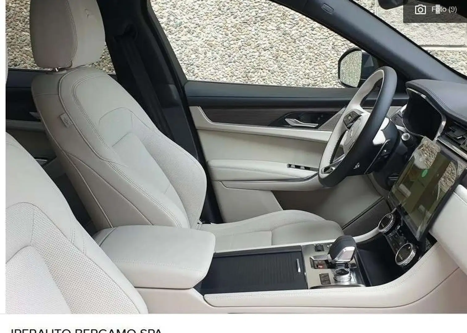 Jaguar F-Pace 2.0d i4 mhev R-Dynamic S awd 163cv auto - 1