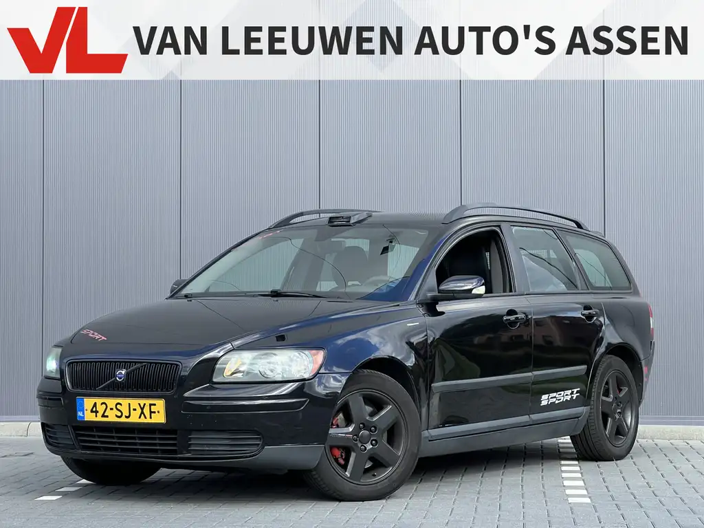 Volvo V50 2006 из Европы — купить под ключ