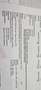 Opel Signum Signum 1.9 CDTI Blau - thumbnail 7
