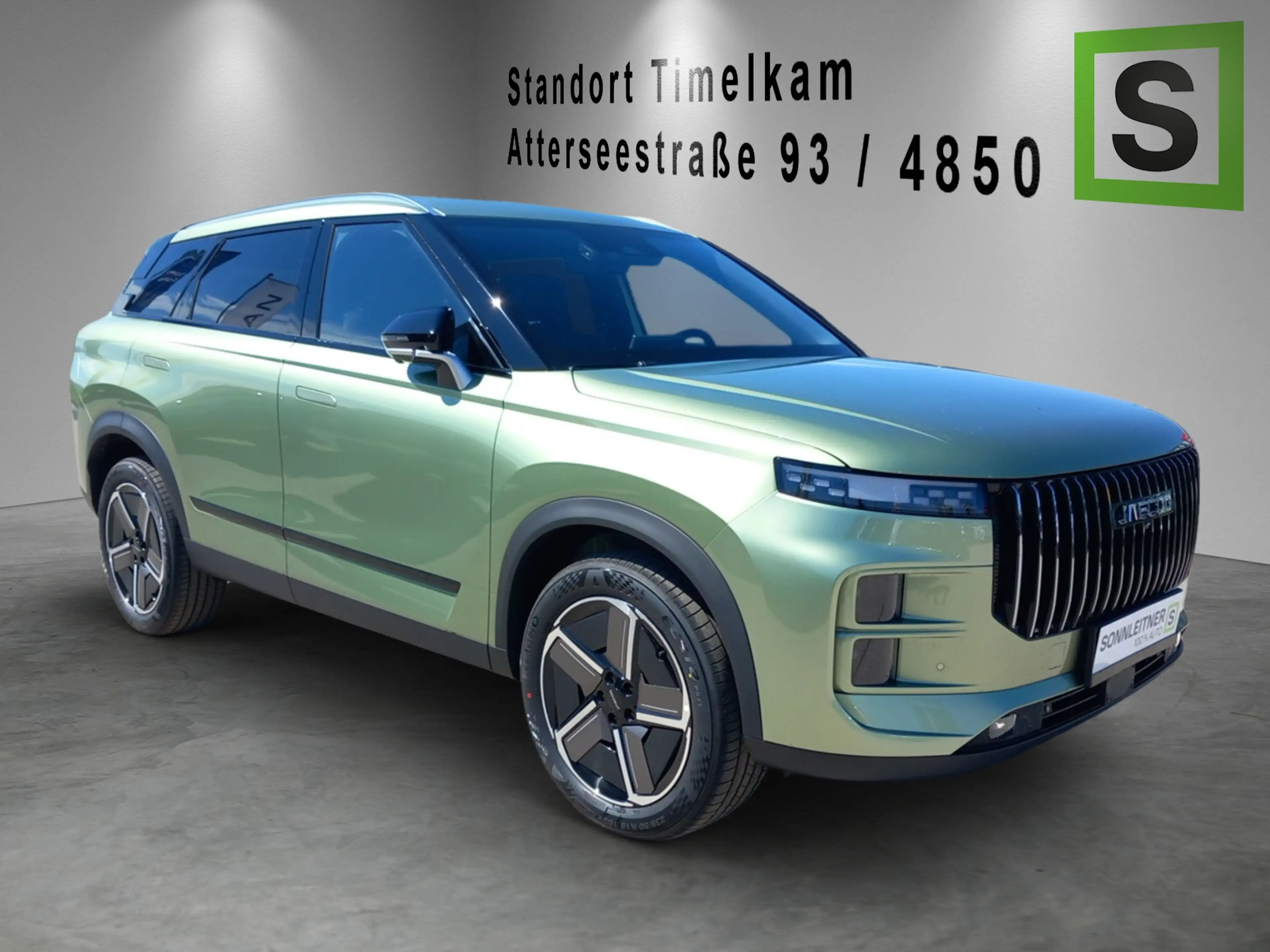 Jaecoo J7 JAECOO 7 Premium AWD — photo 4