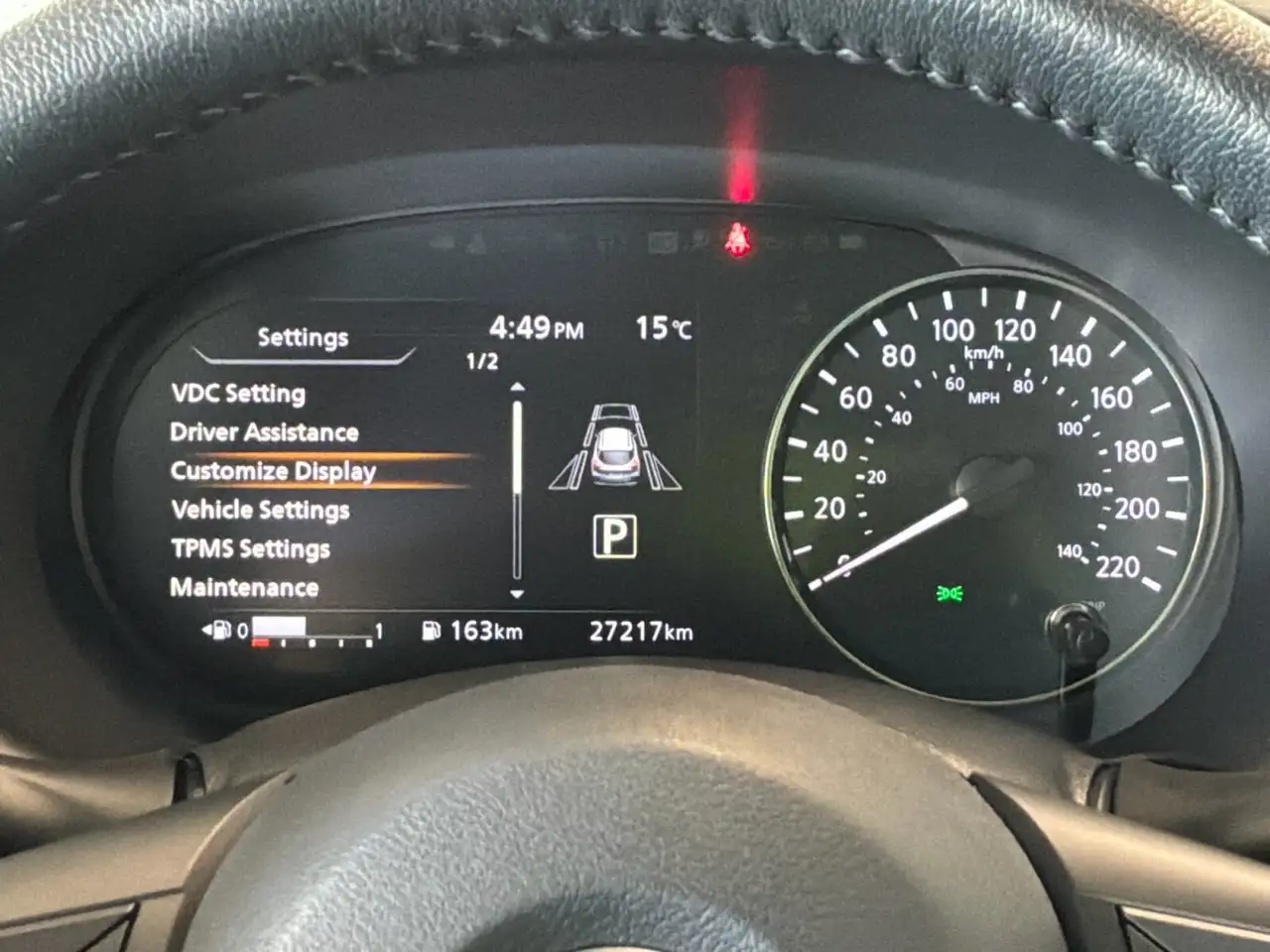 Nissan Kicks снимка Nissan Kicks