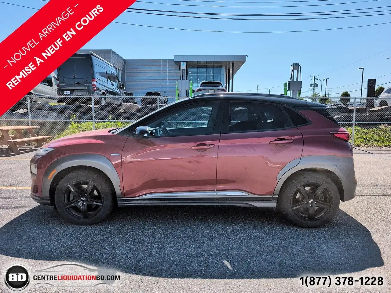 Hyundai KONA снимка Hyundai KONA