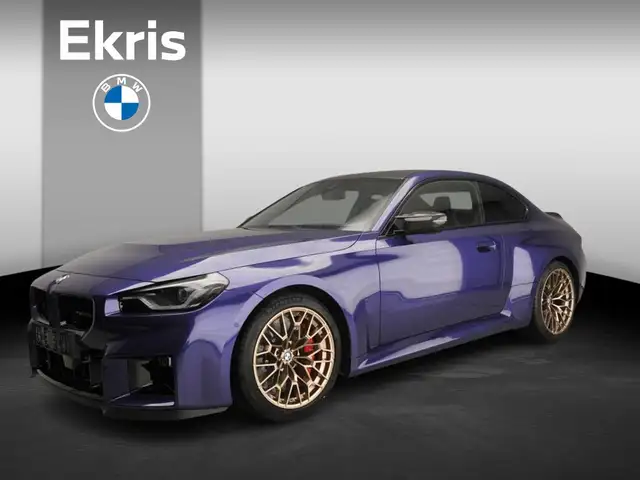 BMW M2 CS M Driver's Pack | Individual Lak | M Sportdiffe
