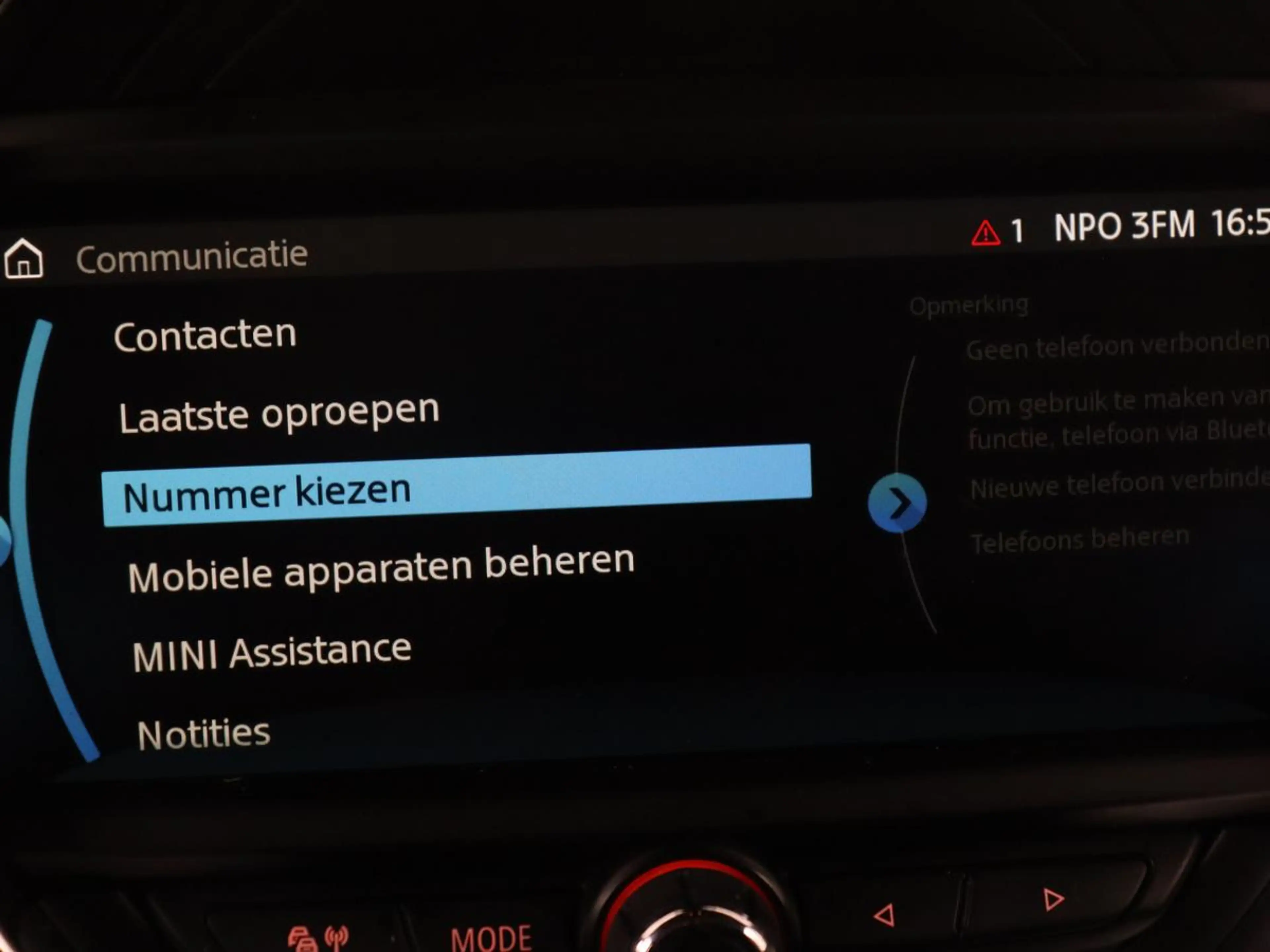 MINI Cooper SE Countryman 1.5 ALL4 Chili | Panoramadak | Half leder | Cruise — photo 27