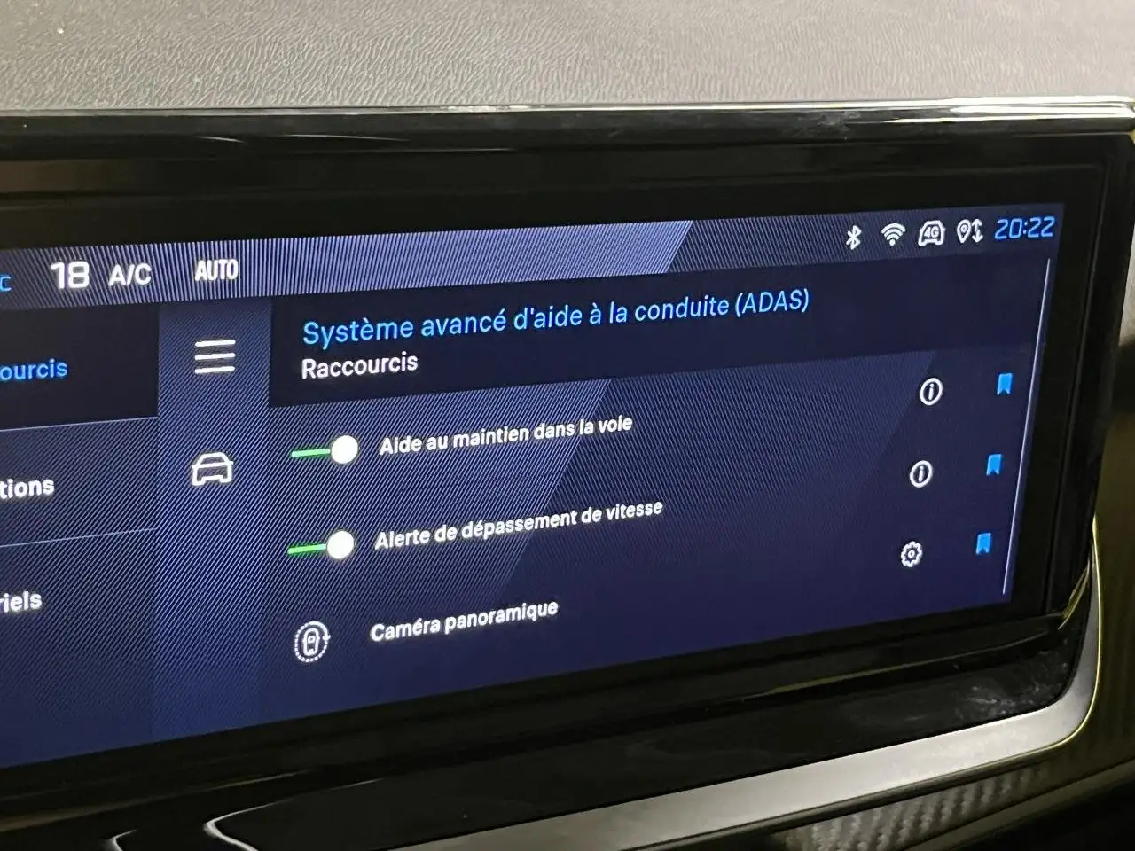 Peugeot 2008 2008 — photo 24