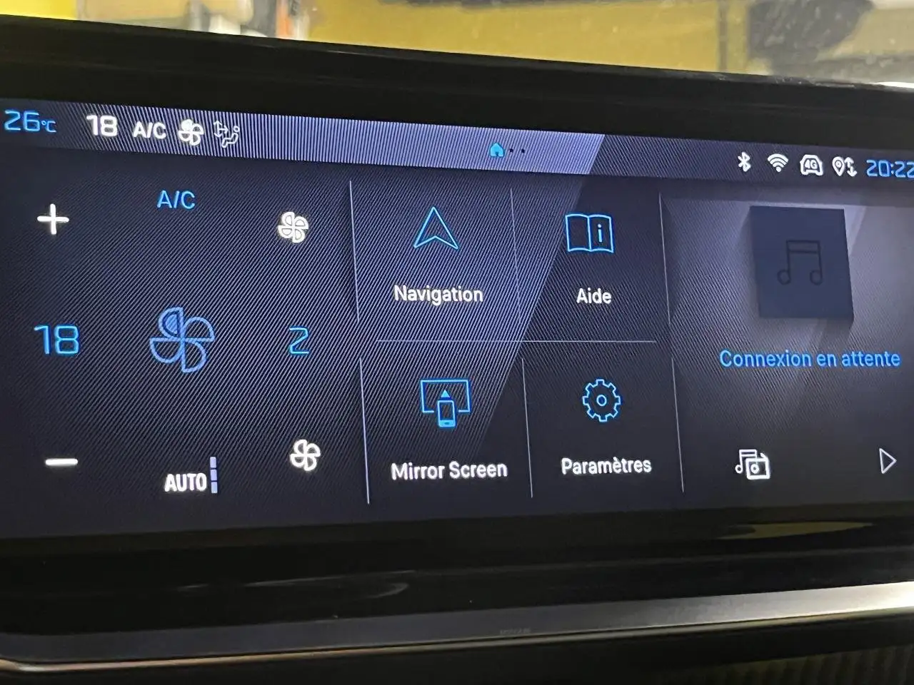 Peugeot 2008 2008 — photo 22