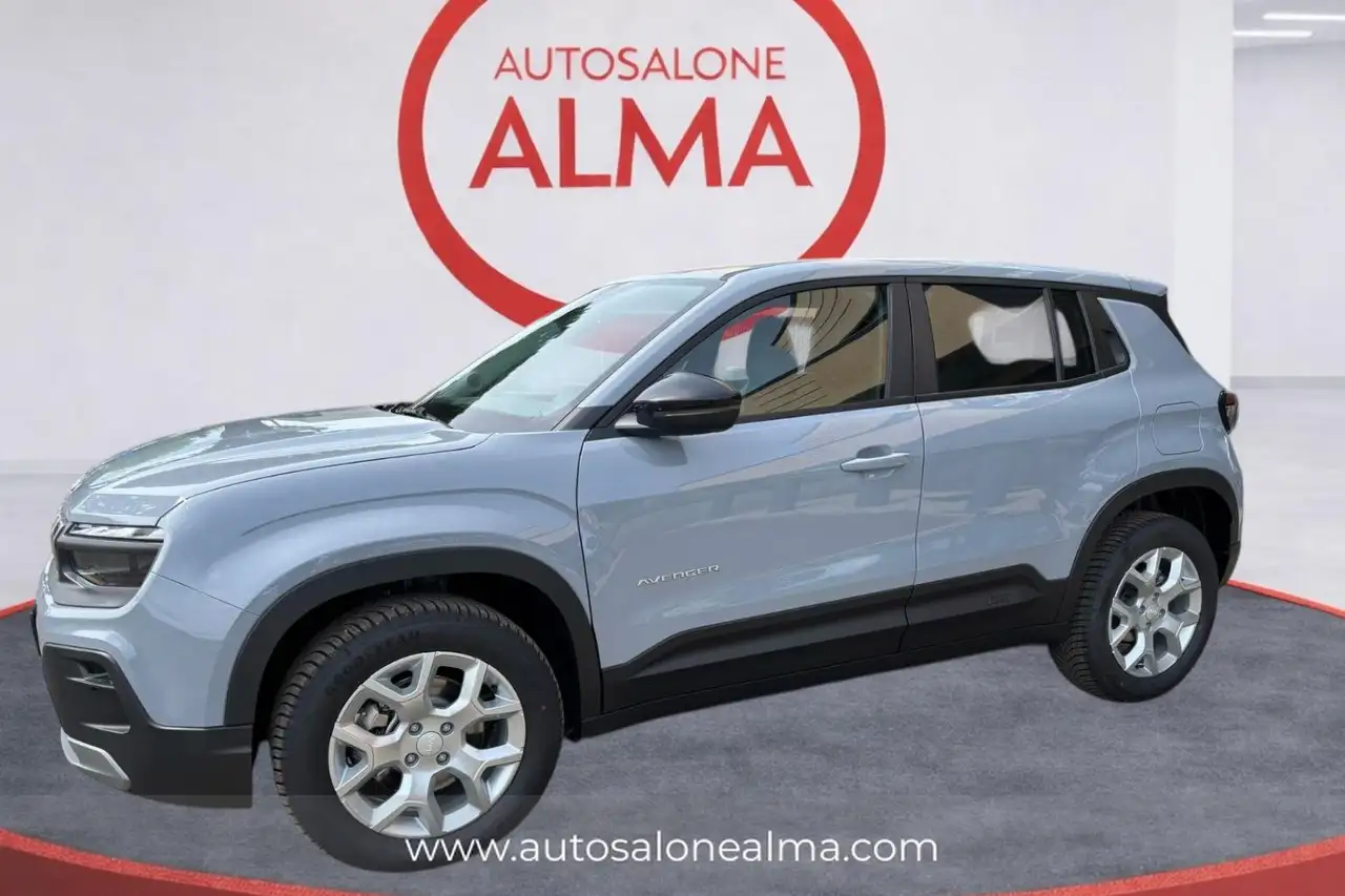 Jeep Avenger 2026