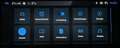 Peugeot 508 508 SW Hybrid 225 Allure*1,6-133KW*NAVI*TEMP*E6e Schwarz - thumbnail 35