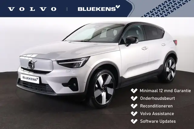 Volvo EC40 Performance Plus 82 kWh - Panoramadak - IntelliSaf