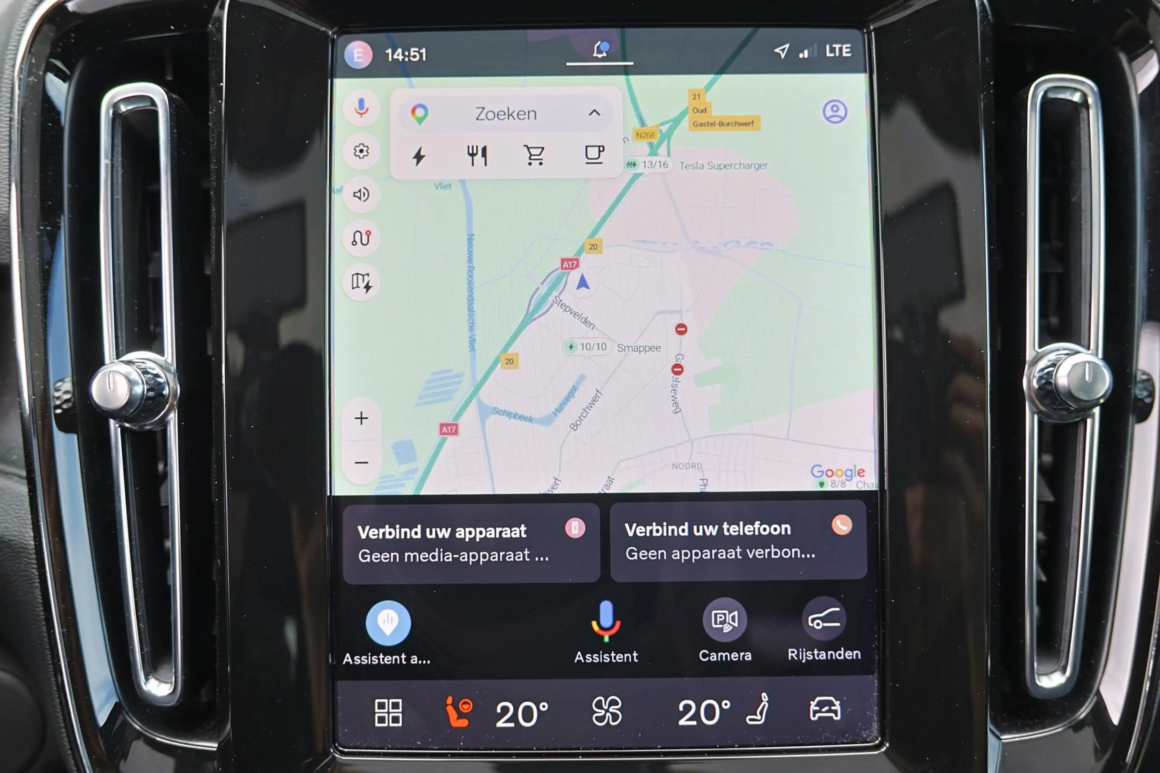 Volvo EC40 Performance Plus 82 kWh - Panoramadak - IntelliSaf — photo 8
