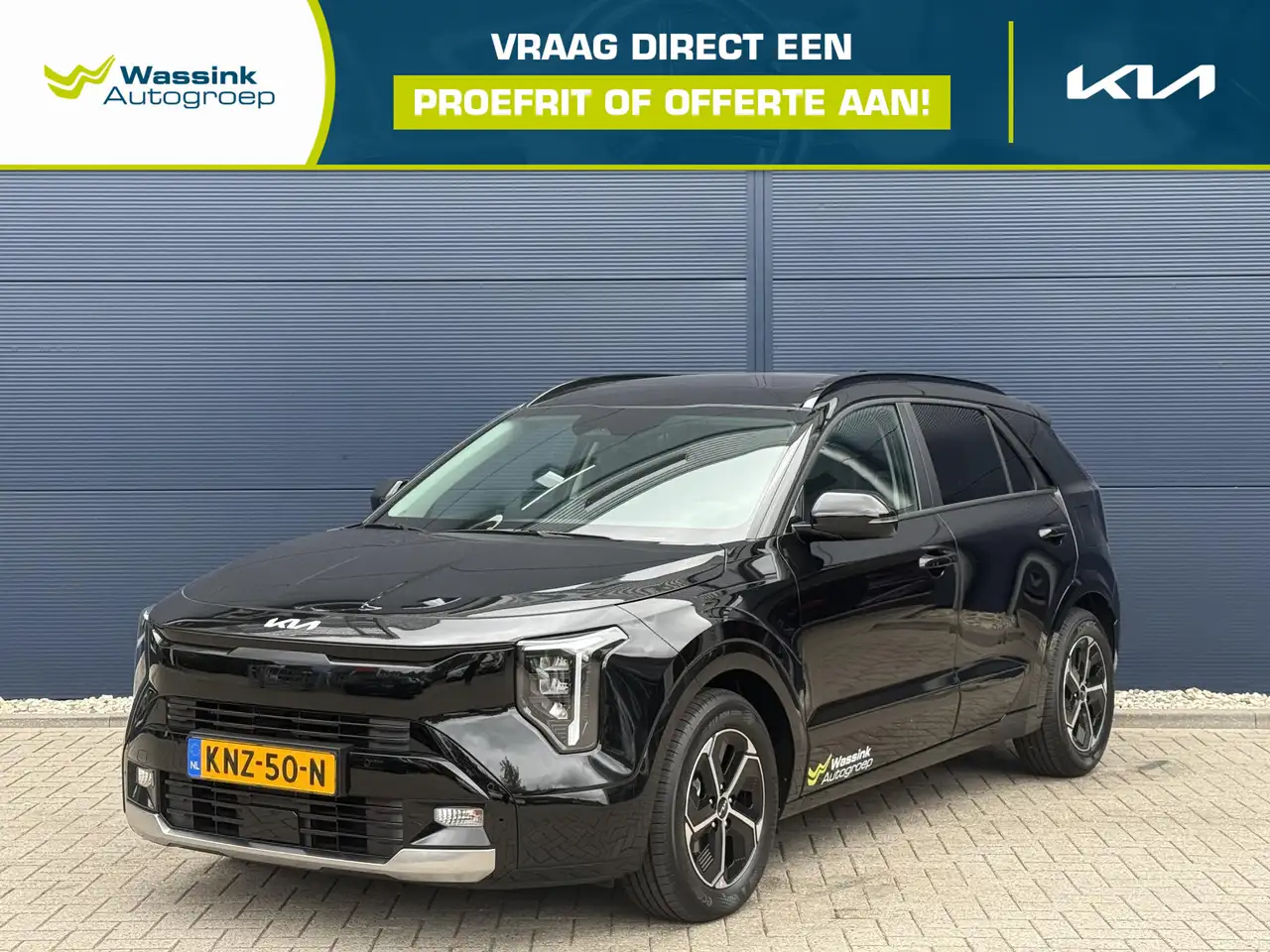 Kia Niro 2026
