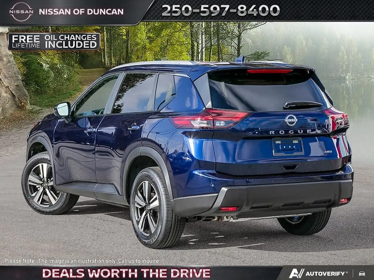 Nissan Rogue снимка Nissan Rogue