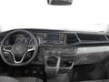 Volkswagen T5 Caravelle 2.0TDI Batalla Corta Premium 81kW Срібний - thumbnail 4