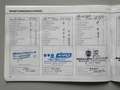 Fiat Croma 1.9 16V Multijet Dynamic HU 04/27 PDC DAB Schwarz - thumbnail 23