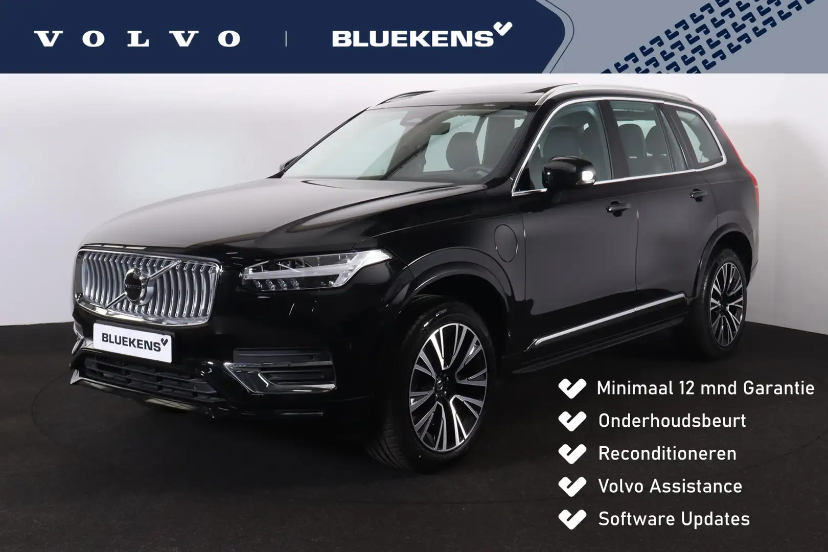 Volvo XC90 T8 Recharge AWD Ultra Bright - LONG RANGE - Panora Nero - 1