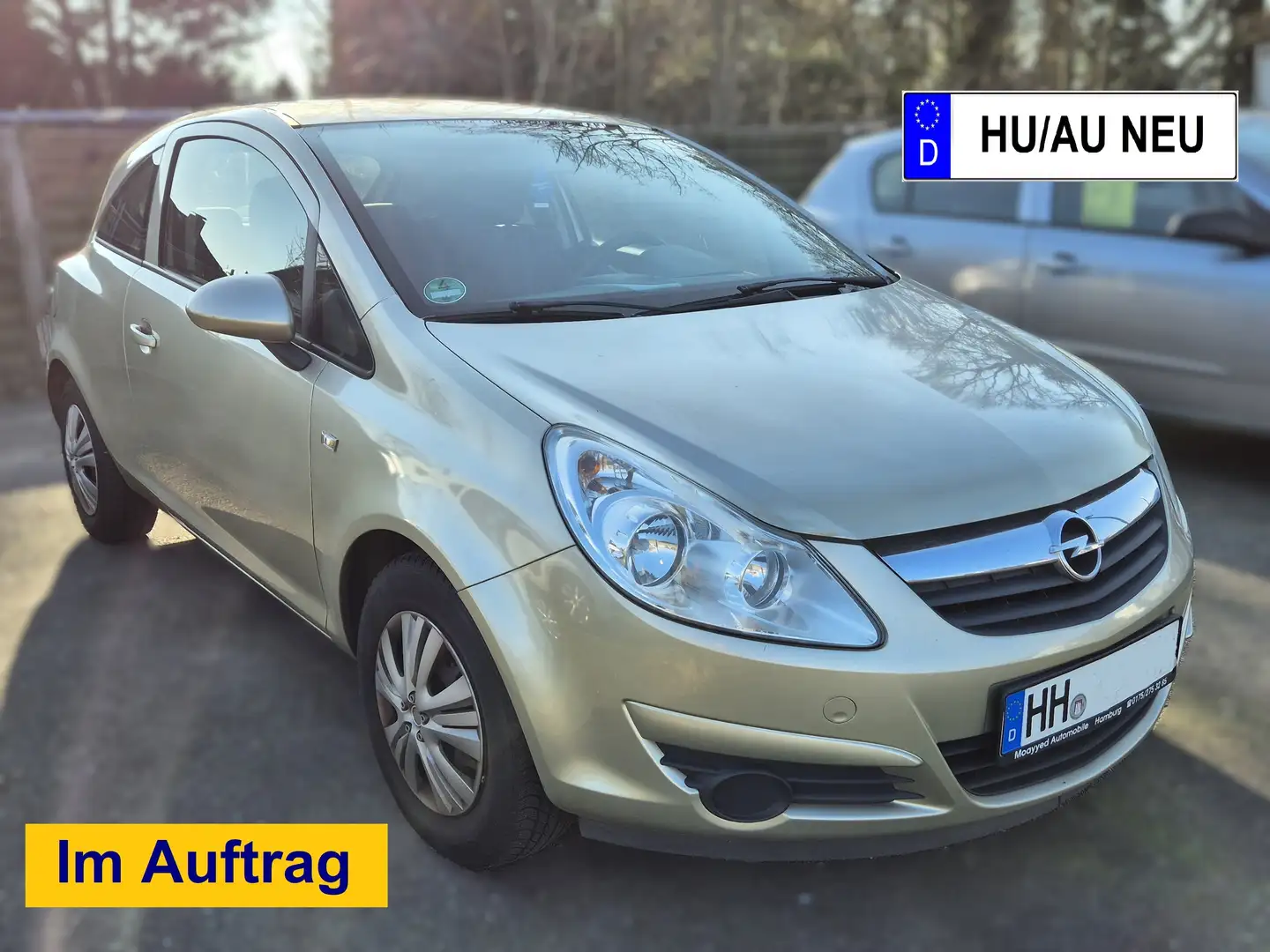 Opel Corsa Edition D 1.0  Klima  Euro4 TÜV NEU Beige - 1