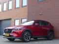 Mazda CX-5 2.0 SkyActiv-G 165 Luxury Rot - thumbnail 18