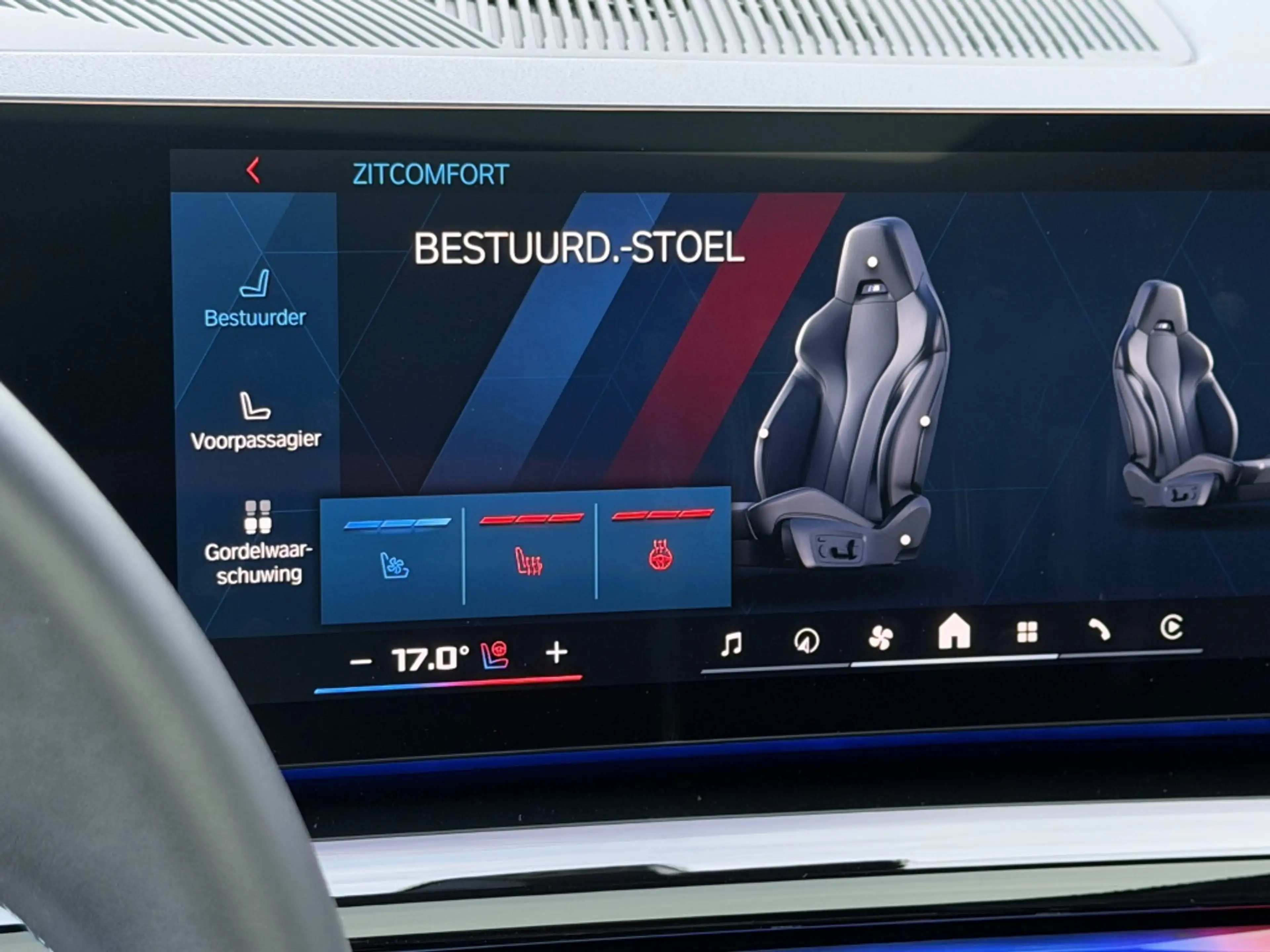 BMW M5 Touring Pano Keramisch HUD M-Drive Carbon B&W — photo 17