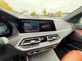 BMW X5 *45e*MSPORT/INDIVIDUAL*360°ACC*HUD*LASER*DAB* Grau - thumbnail 29