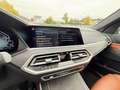 BMW X5 *45e*MSPORT/INDIVIDUAL*360°ACC*HUD*LASER*DAB* Grau - thumbnail 36