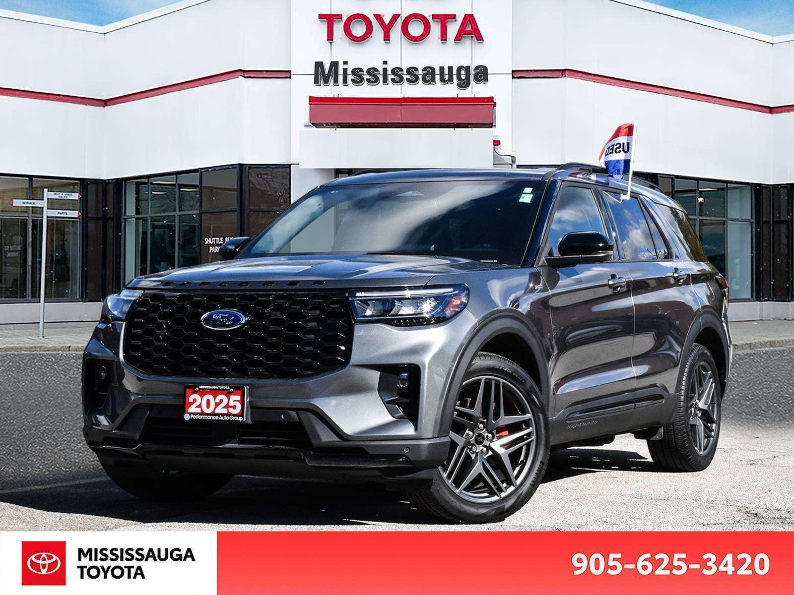 2025 Ford Explorer