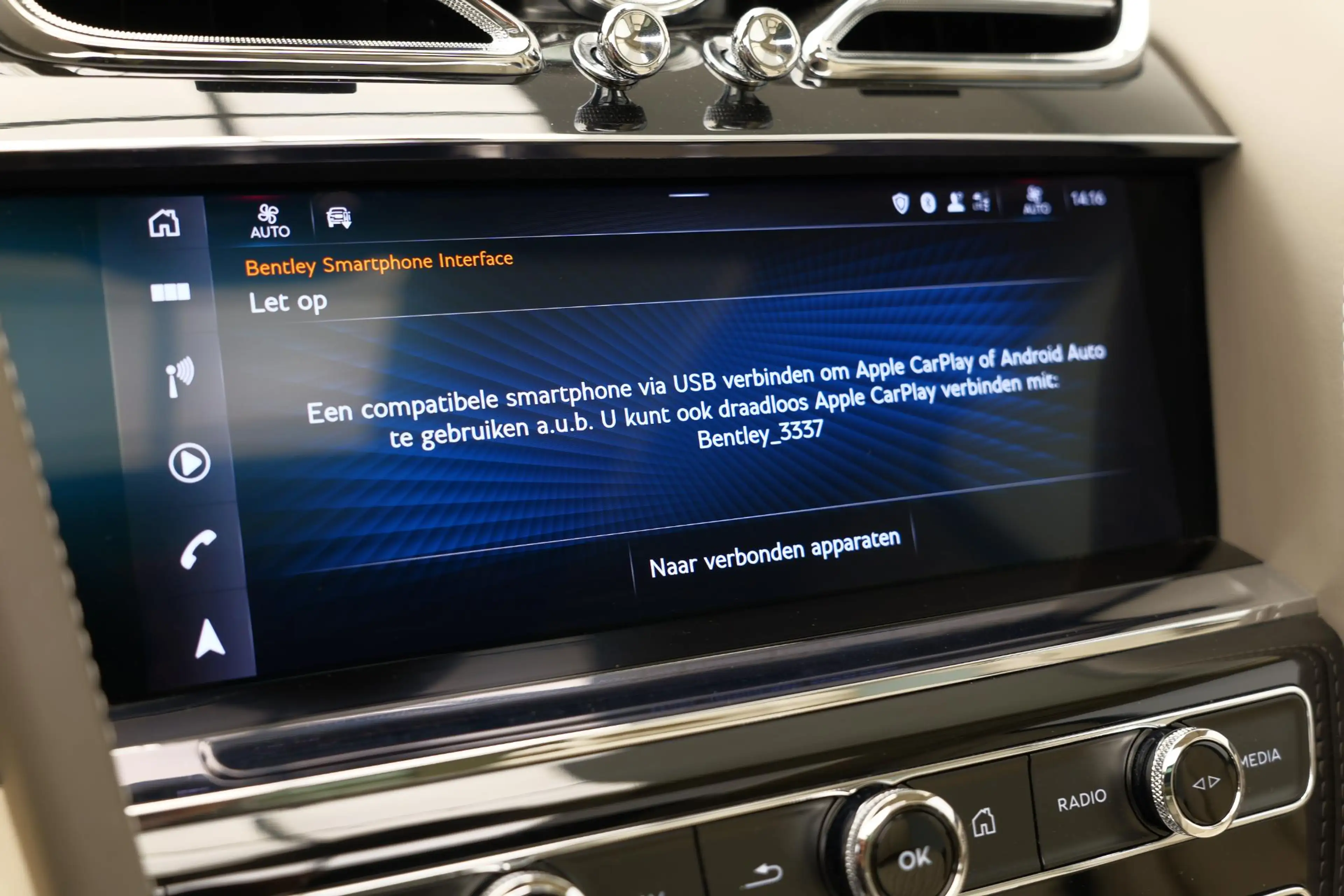 Bentley Bentayga 3.0 V6 Hybrid |Naim|Panorama|Carbon|BTW| — photo 20