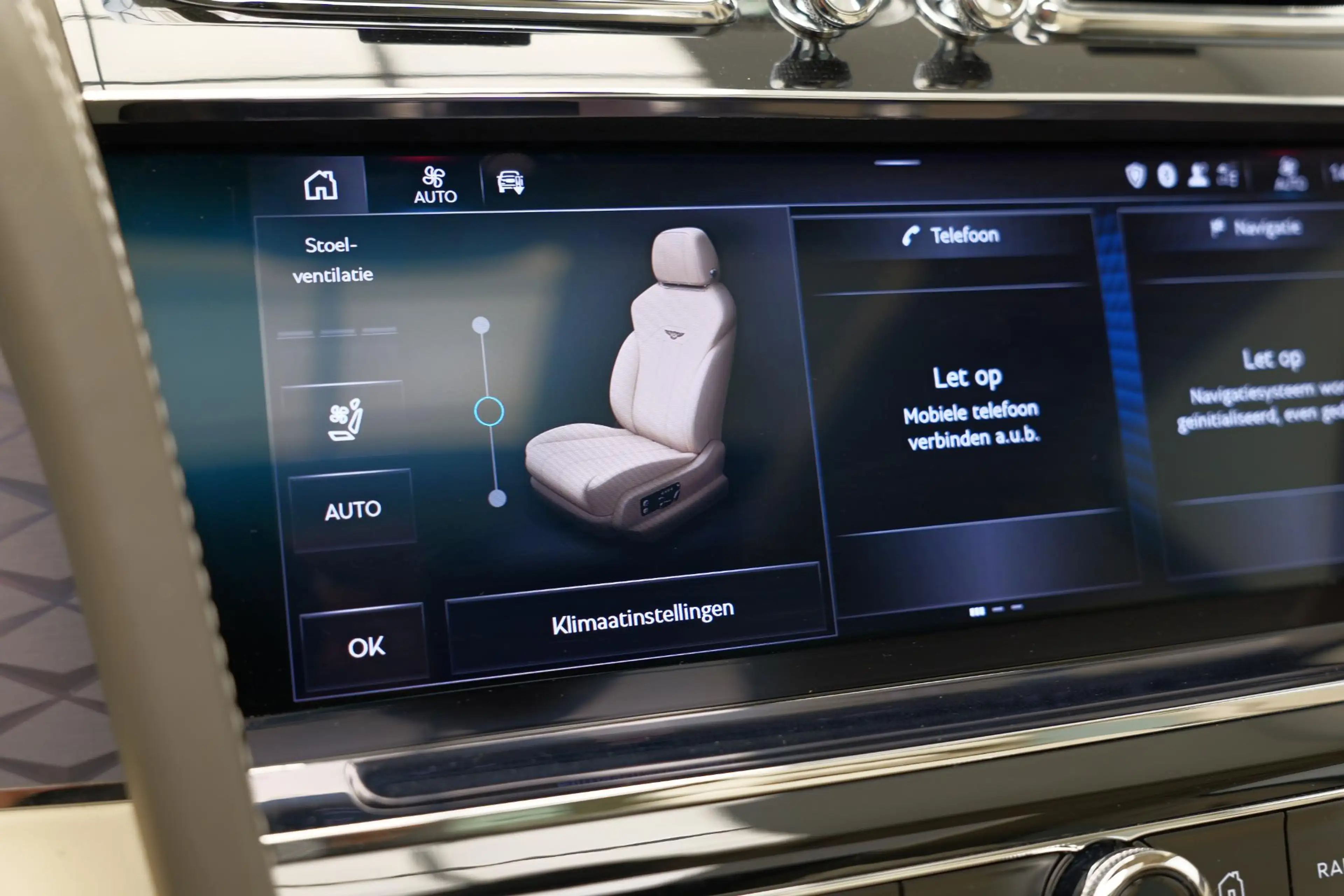 Bentley Bentayga 3.0 V6 Hybrid |Naim|Panorama|Carbon|BTW| — photo 24