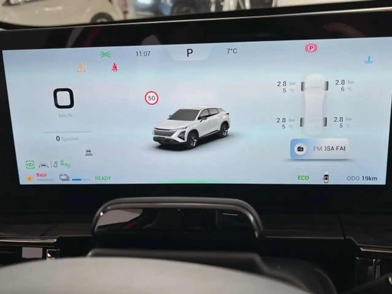 OMODA 5