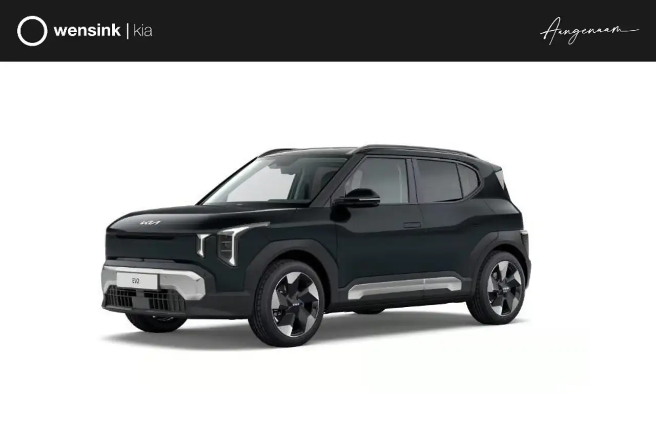 Kia EV2 2026