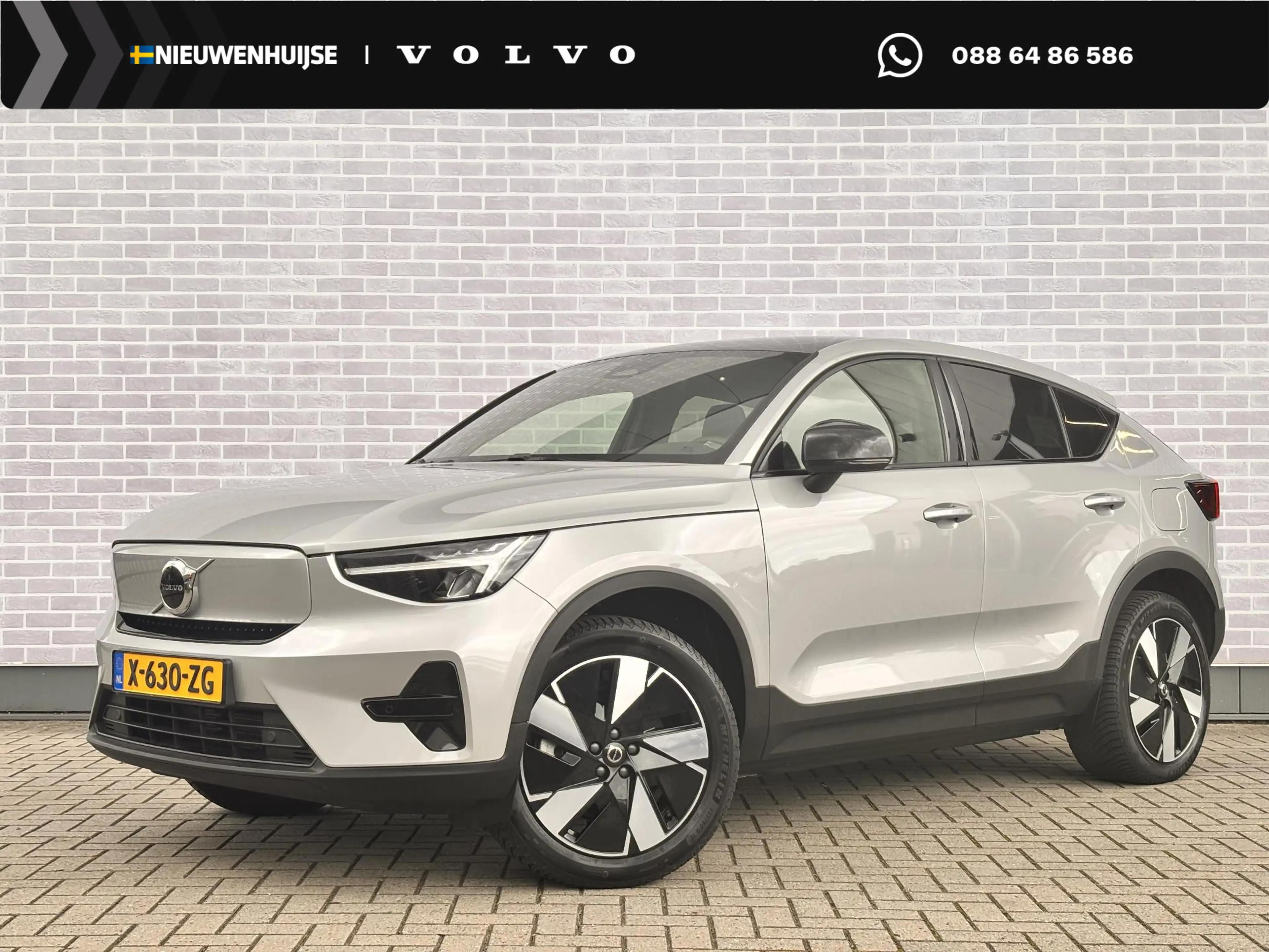 Volvo C40 Single Motor Extended Range Plus 82 kWh | C40 / EC