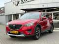 Mazda CX-5 2.5 SkyActiv-G 192 GT-M 4WD Automaat Rouge - thumbnail 1