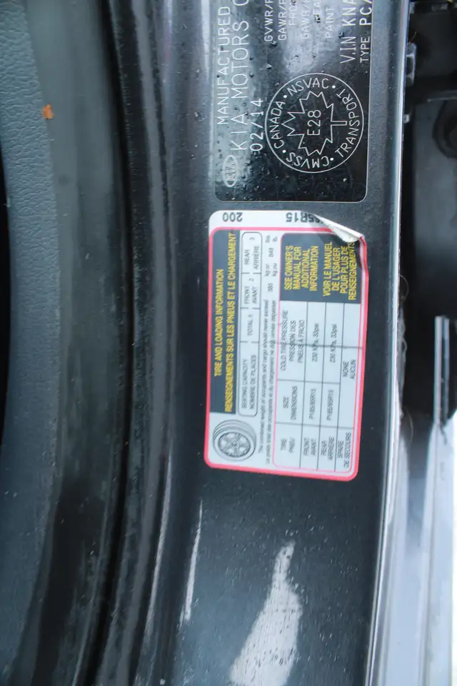 Kia Rio снимка Kia Rio