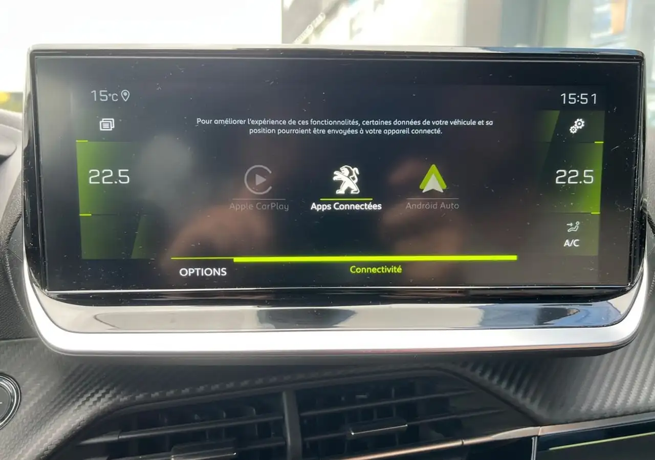 Peugeot 208 208 — photo 23