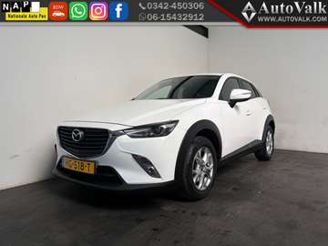 2.0 SkyActiv-G 120 TS+
