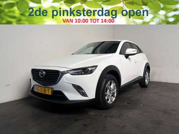 2.0 SkyActiv-G 120 TS+