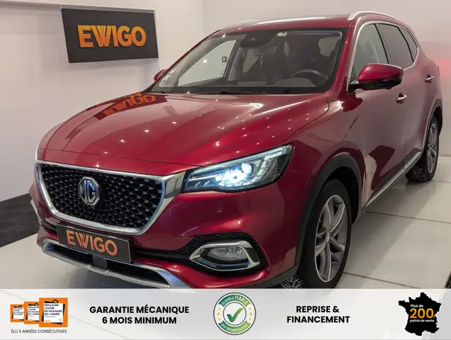 MG 1.5 T-GDI 258ch PHEV HYBRID LUXURY BVA