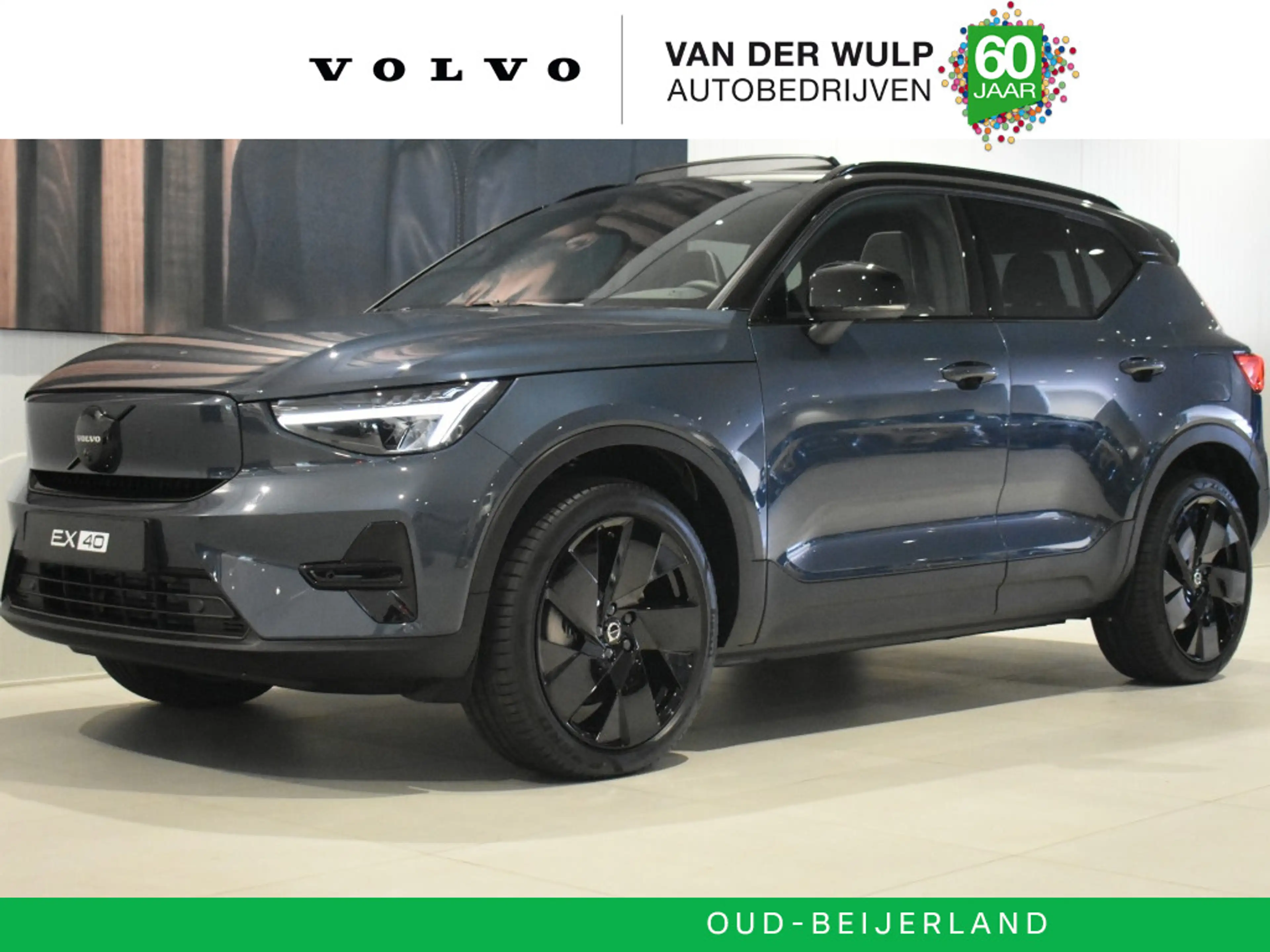 Volvo EX40 Twin Performance Ultra Black Edition Europa 442pk/