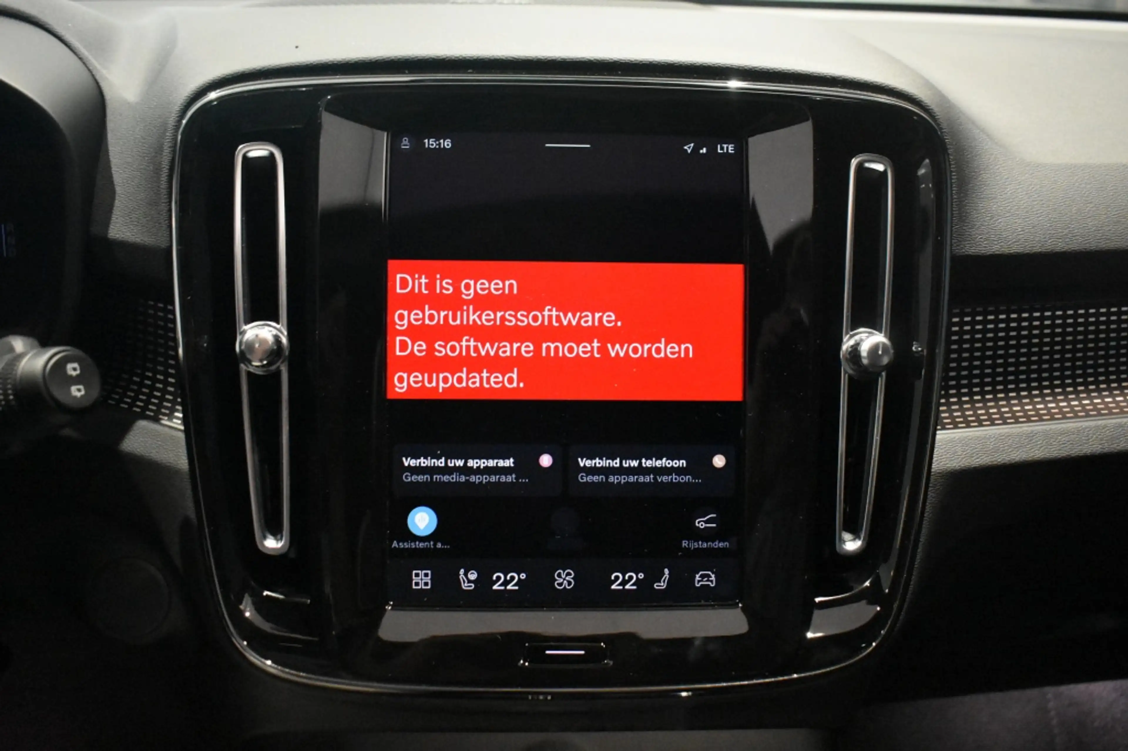 Volvo EX40 Twin Performance Ultra Black Edition Europa 442pk/ — photo 25