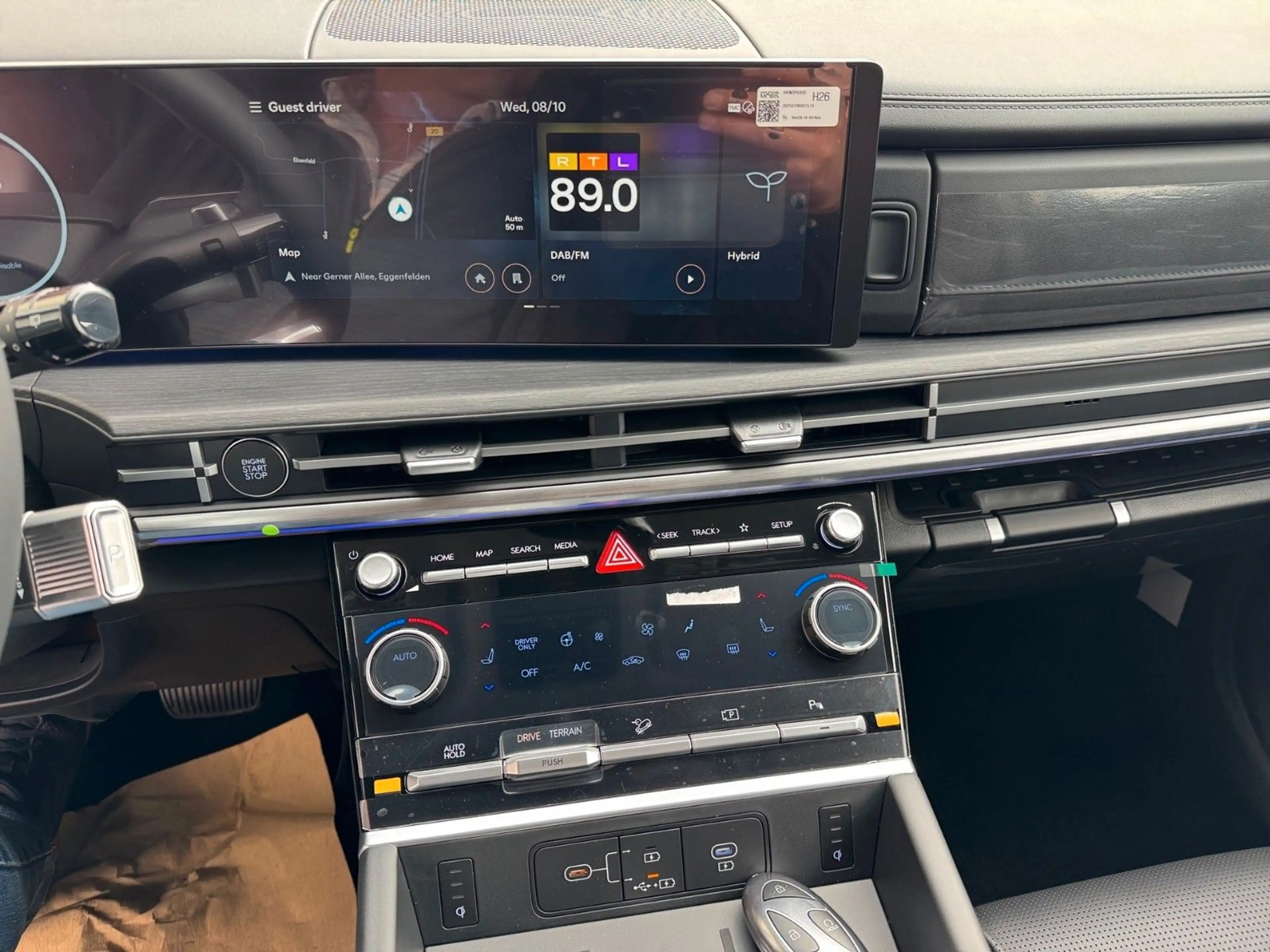 Hyundai SANTA FE 1.6 T-GDIHEV Signature 4WD Auto — photo 8