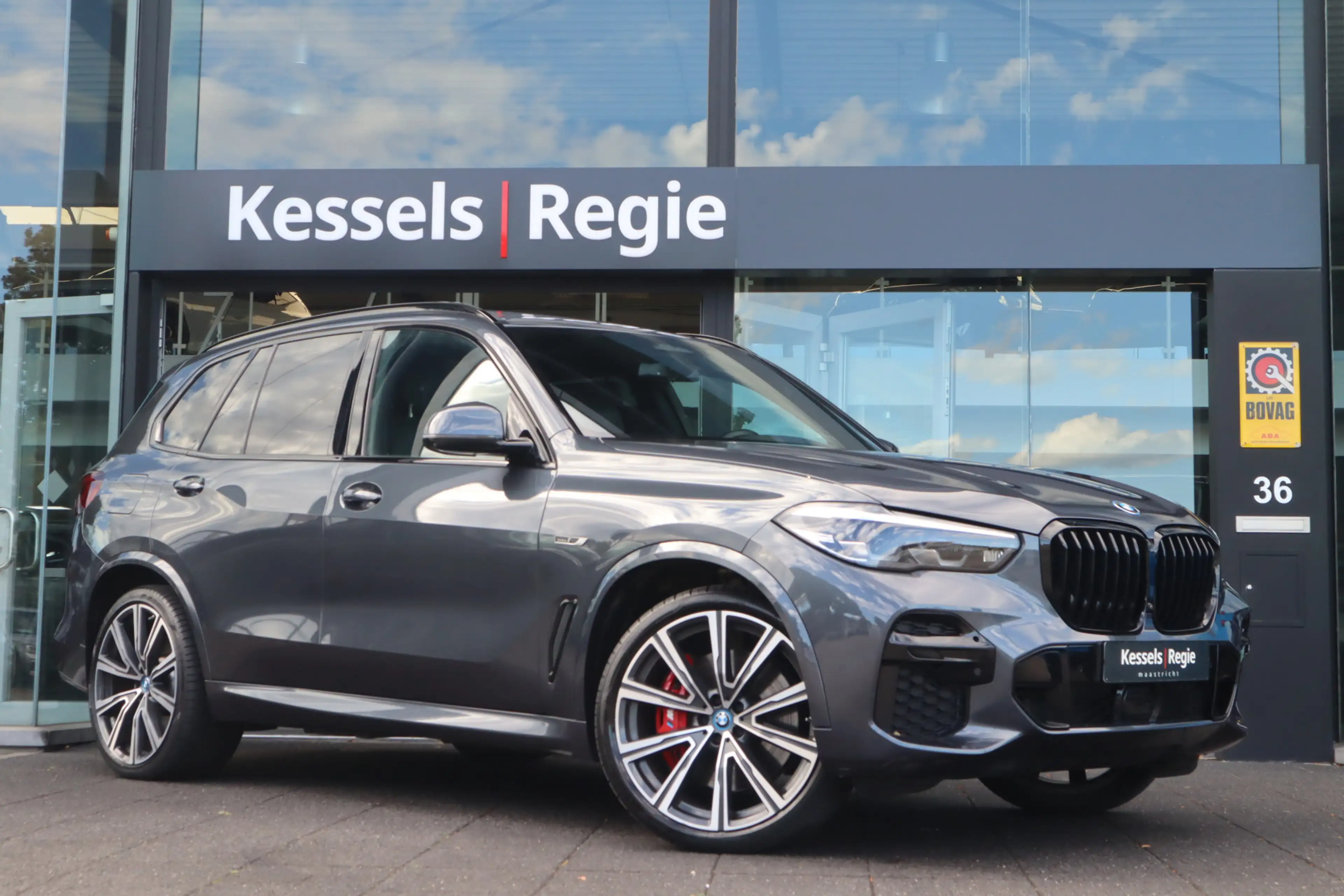 BMW X5 xDrive45e M-Sport | SkyLounge | Indvidual | Dri.As — photo 2