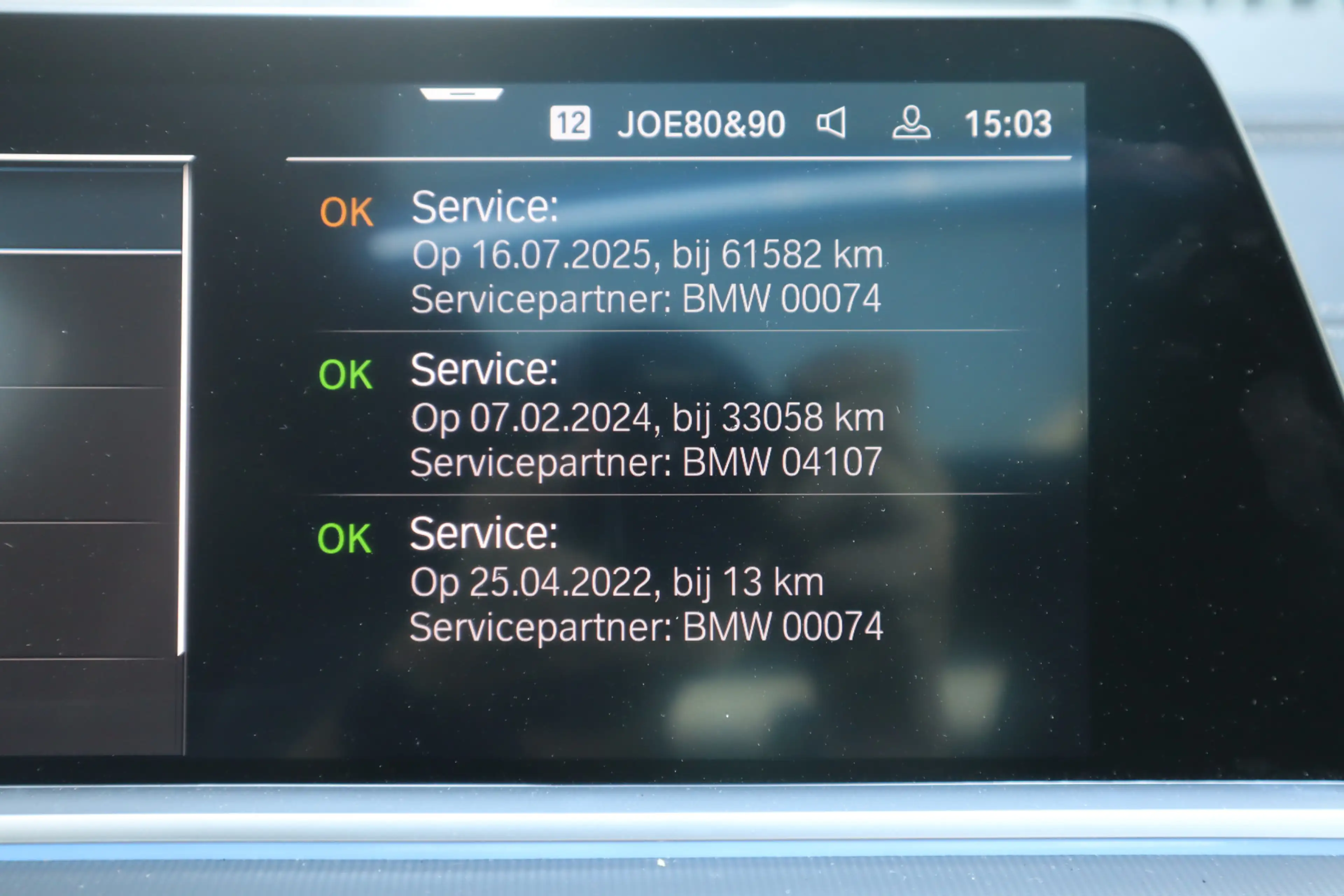 BMW X5 xDrive45e M-Sport | SkyLounge | Indvidual | Dri.As — photo 40