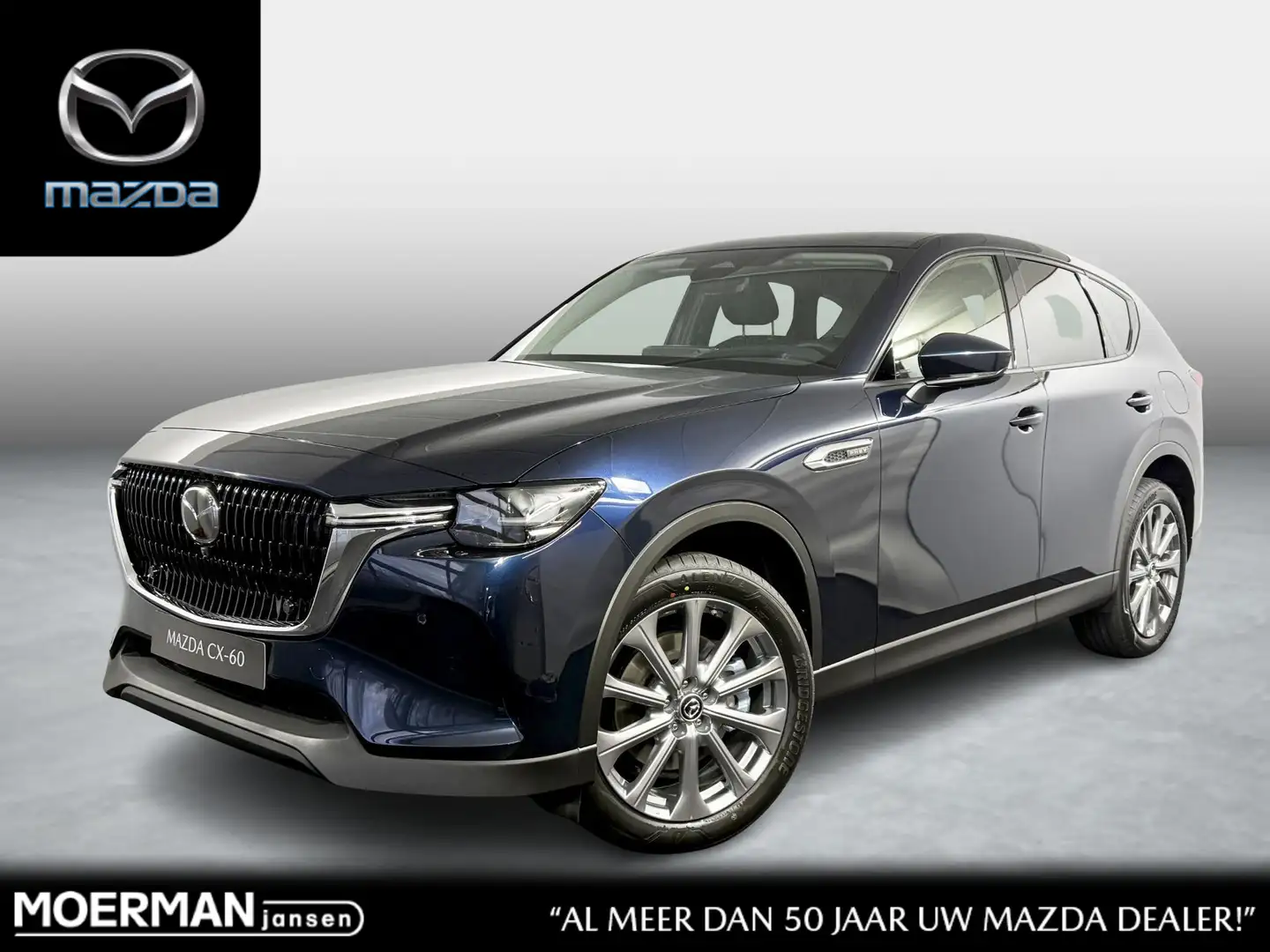 Mazda CX-60 2.5 e-SkyActiv PHEV Exclusive-line Business Edit. Blauw - 1