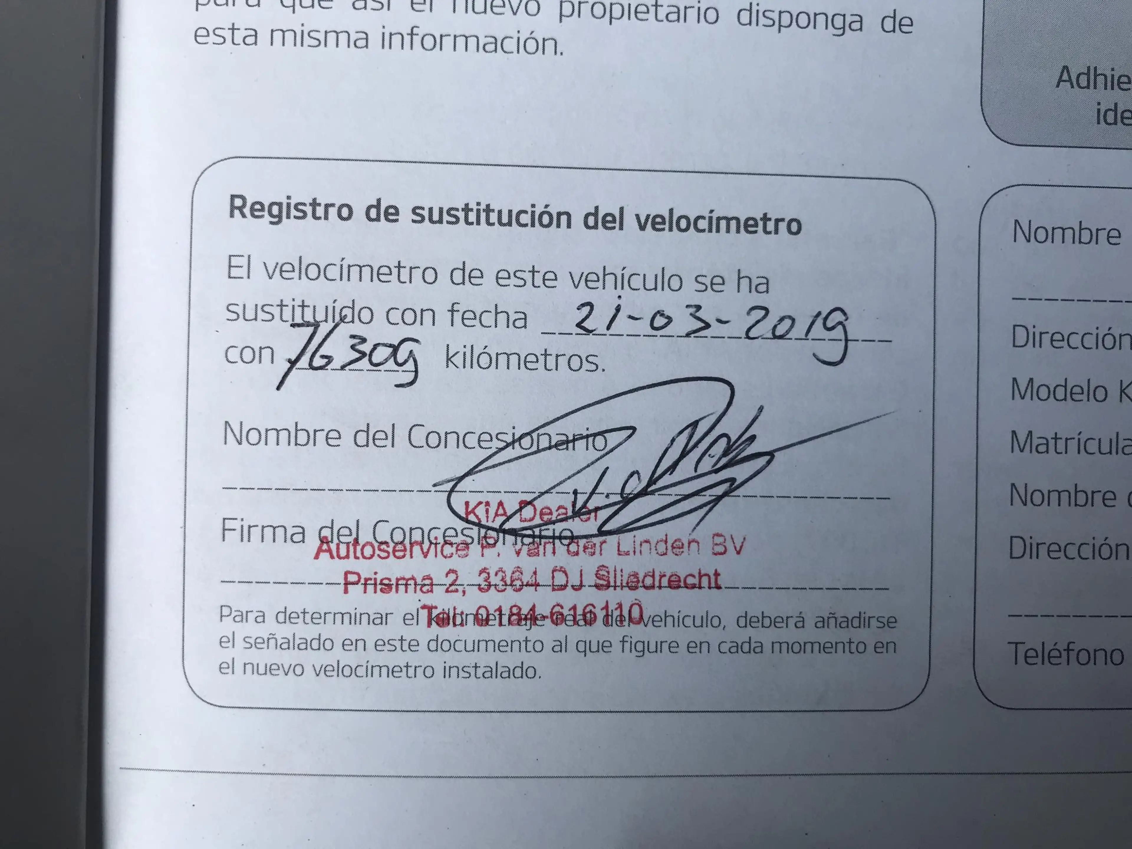 Kia Carens 1.6 ComfortLine 7 persoons — photo 15