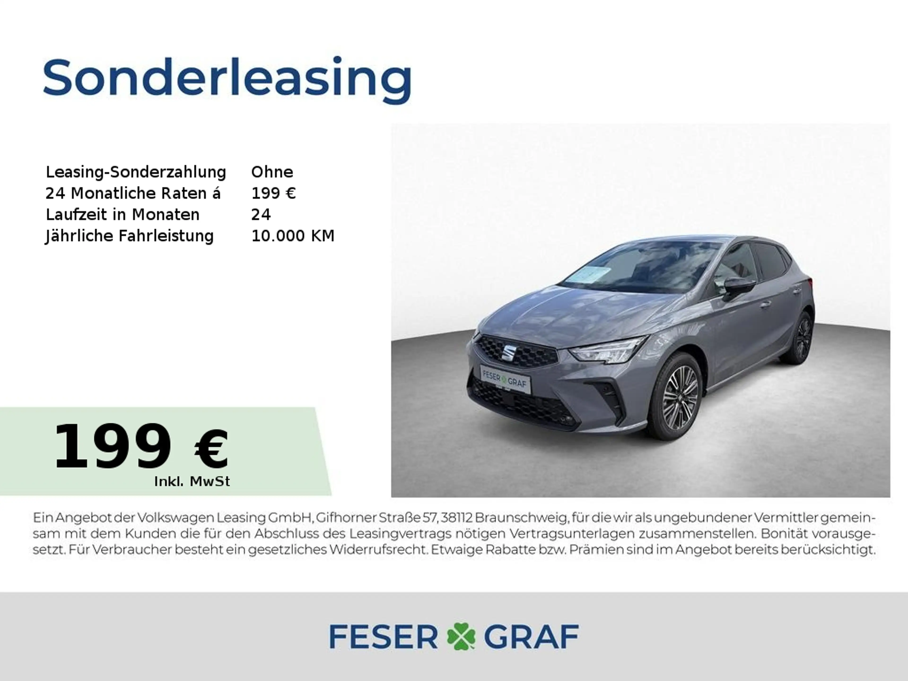SEAT Ibiza 1.0 TSI DSG FR KESSY SPORTS VIRTUAL COCKPT