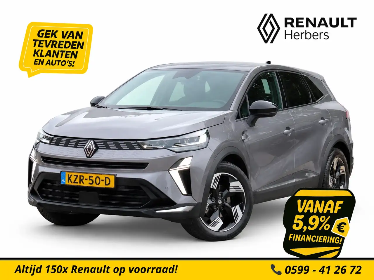 Renault Symbioz