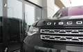 Land Rover Discovery 3.0 Td6 HSE Luxury 7p. Black - thumbnail 13