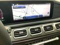 Mercedes-Benz GLE 450 d 4MATIC AMG+NIGHT+21"+BURMESTER+KEYLESS Weiß - thumbnail 10